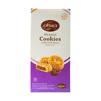 Hamdan Ma'amoul Koekjes Luxury 20 x 20 Gram