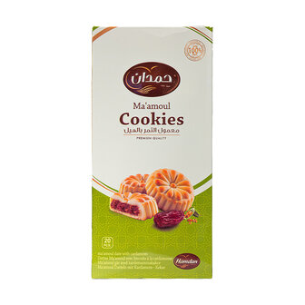 Hamdan Ma'amoul Koekjes Met Cardamom 20 x 20 Gram