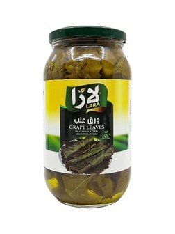 Lara LB Druivenbladeren 1KG vooraanzicht