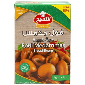 Kasih Gekookte Bonen (foul sada) 300 Gram