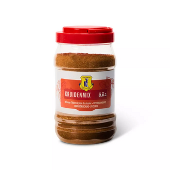 Blue Mill Za'atar Shami 500 Gram