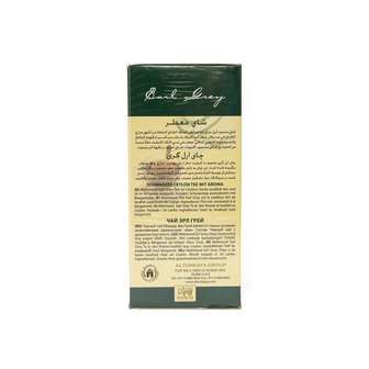 Mahmood Losse Theebladeren Earl Grey 450 Gram zijkant 1