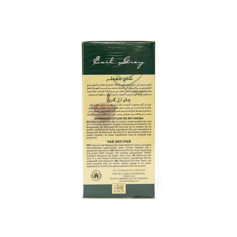 Mahmood Losse Theebladeren Earl Grey 450 Gram zijkant 1
