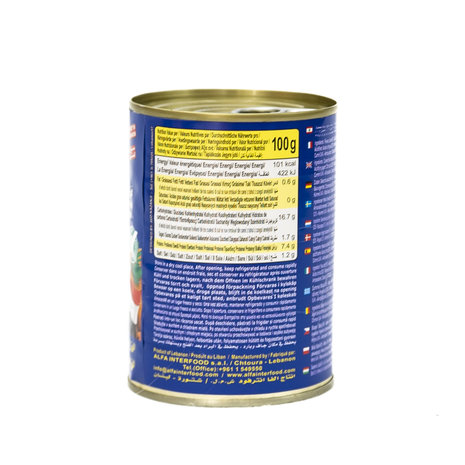 Chtoura Garden Gekookte Bonen met rode pepers volgens Aleppo Recept 400 Gram zijkant