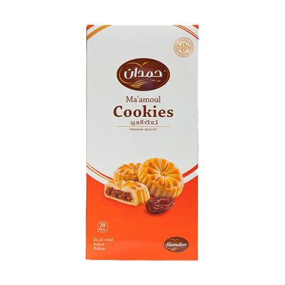 Hamdan Ma'amoul Koekjes Met Eid Kaak 20 x 20 Gram
