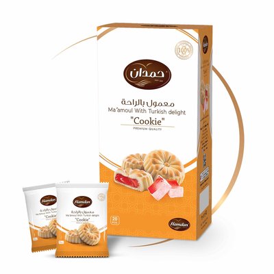 Hamdan Ma'amoul Koekjes Turkish Delight 20 x 20 Gram