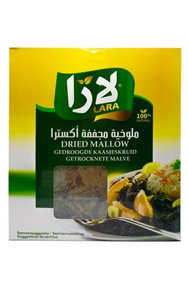 Lara Molokhia Gedroogde Kaasjeskruid Bladeren 400 Gram