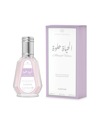 Al Rehab Eau de Parfum - Alhayah Helwa - Vrouwen parfum - 50ml